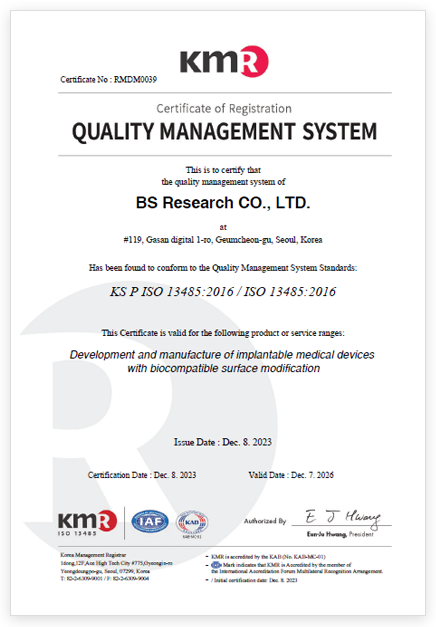 QUALITY MANAGEMENT SYSTEM